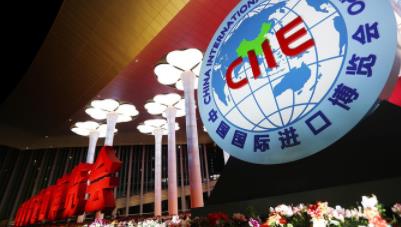 第六届进博会在巴拿马举办推介会