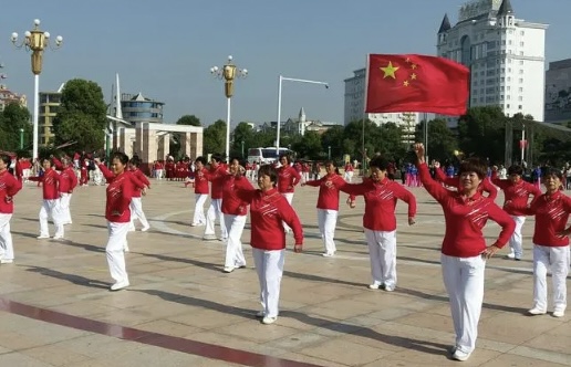 第四届全国老年人体育健身大会广场舞交流活动在四川举行