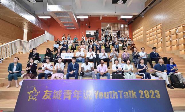 珠海澳门联合举办“友城青年说”活动