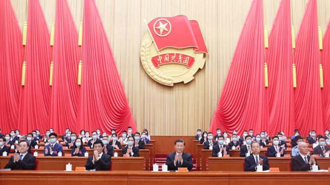 中国共产主义青年团第十九次全国代表大会在京开幕