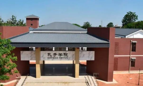 东南亚孔子学院联席会议举行 五所新建孔院受牌