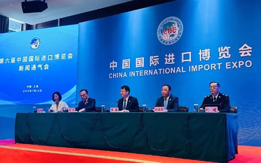 第六届进博会国家综合展恢复线下举办