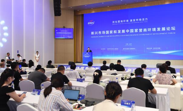 中国为南南合作提供发展新动能