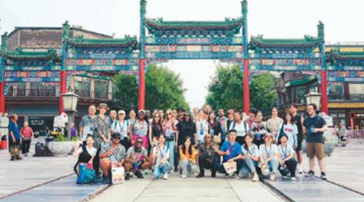 多国青年参加首届“中国式现代化与城市发展”暑期班