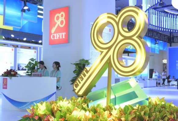 “一带一路”经贸合作稳步向好——第23届投洽会观察