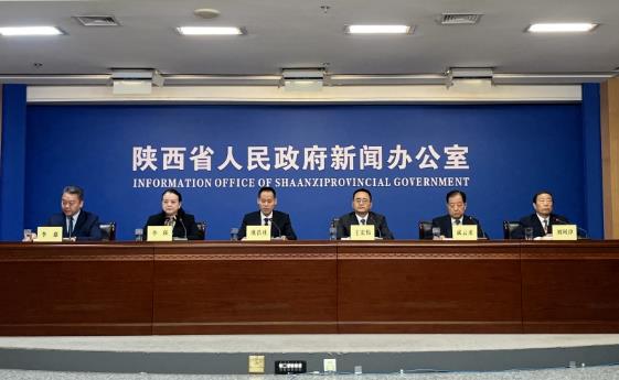 2023年全球秦商大会将于9月20日在西安召开