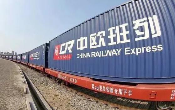 7.7万列！中欧班列10年来累计运送货物731万标箱