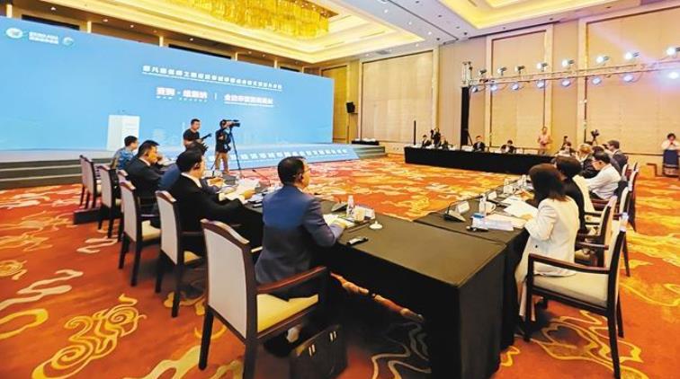 第八届丝绸之路经济带城市圆桌会暨文旅局长会议在西安成功举行