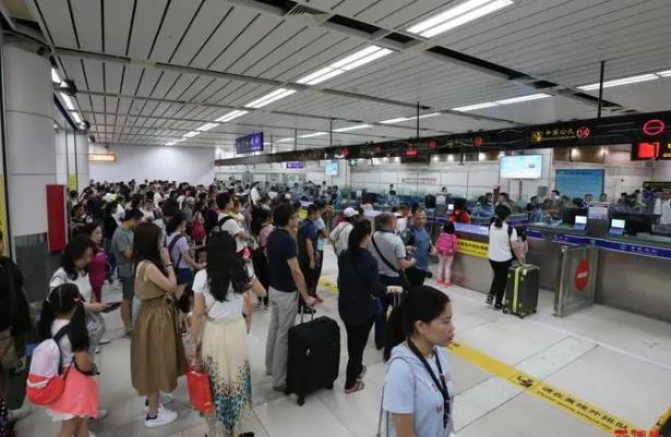 中秋国庆假期中国口岸日均出入境旅客将达158万人次