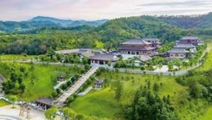 两岸书院代表在福建南平共话传承与融合