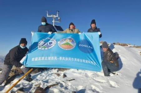 海拔5896米！中国昆仑山之巅气象站点正式建成