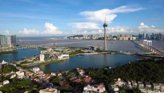 内地与澳门高等教育展开幕