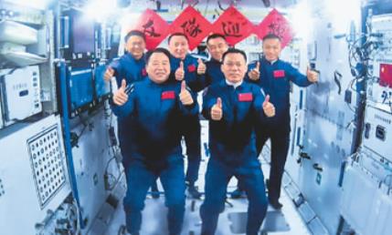 神舟十七号载人飞船发射取得圆满成功 3名航天员顺利进驻中国空间站
