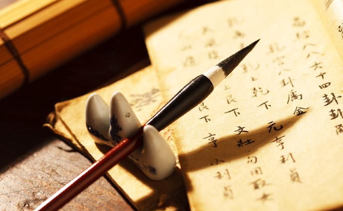 世界汉学与中国学研究大会举办 多国学者共话汉学发展