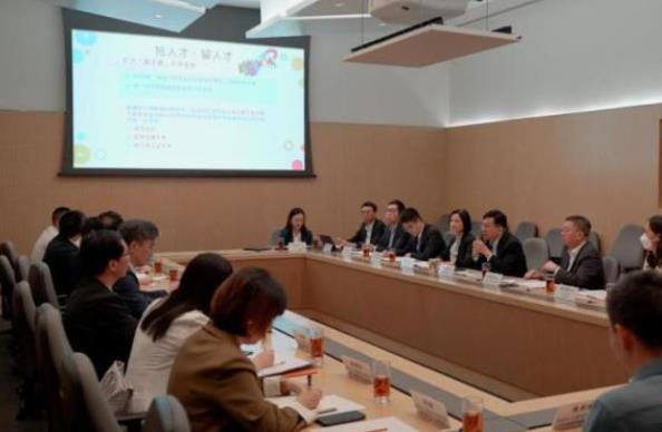 粤港两地共探面向全球“抢人才、留人才”