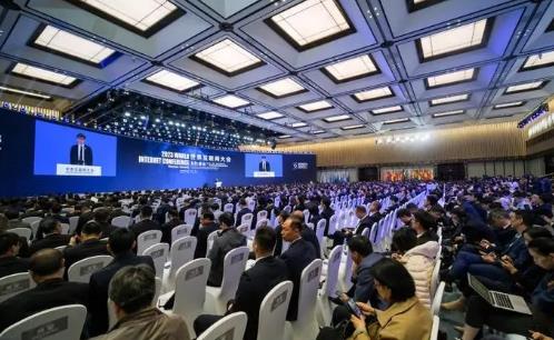 “乌镇时间”开启 数字新技术释放发展新机遇