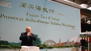 多彩闽茶香满海丝 ——2023年“闽茶海丝行”在英国伦敦启动