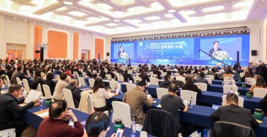 加强交流与合作 推动建设开放型世界经济 这个大会在杭州启幕