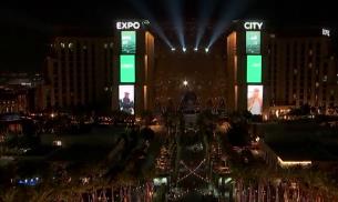 迪拜气候大会批准阿塞拜疆成为COP29主席国