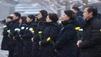 南京大屠杀死难者国家公祭日 多国华侨华人悼念遇难同胞