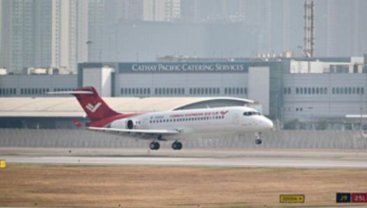 “好靓！气派！”——香港市民“点赞”国产飞机