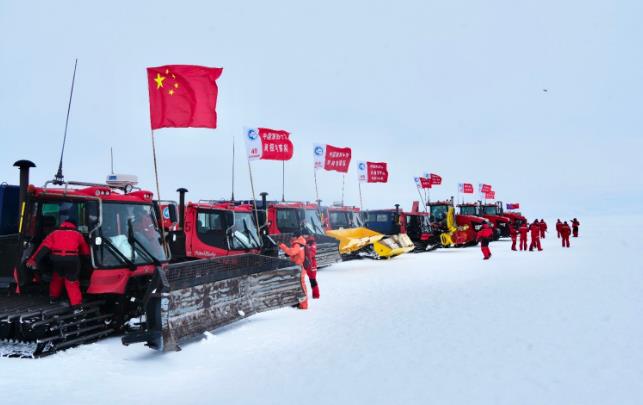 祝凯旋！中国第40次南极考察内陆队出征