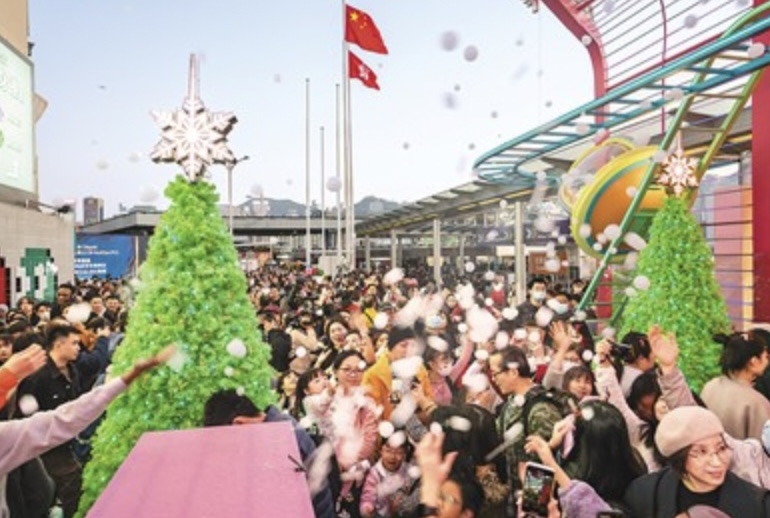 为市民和游客送上欢乐和祝福—— 港澳迎新年活动好戏连台