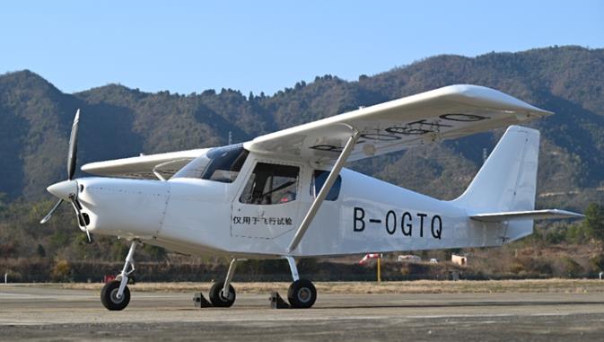 我国自主研制的AG60E电动飞机成功首飞