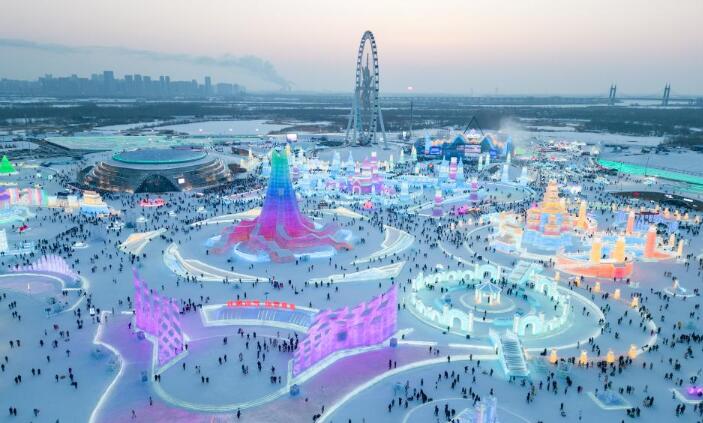 第四十届中国·哈尔滨国际冰雪节开幕