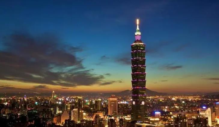 2024年台湾地区两项选举结果揭晓