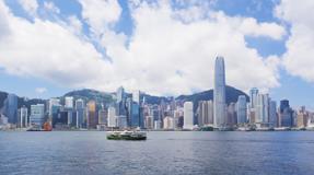 首届香港国际文化高峰论坛将于3月举办