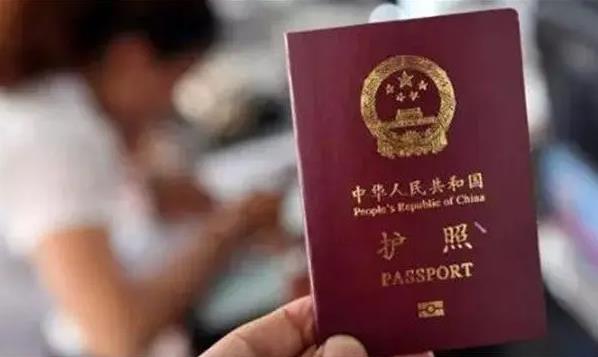 “双向奔赴”，中国同23国全面互免签证！