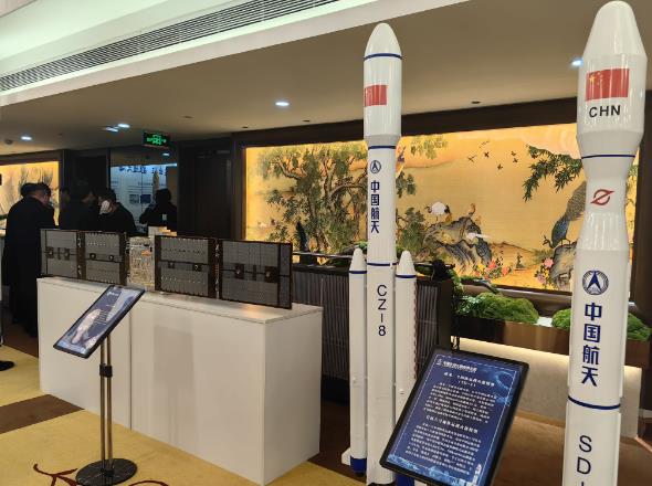 北京将建“火箭大街” 吸引商业航天项目聚集