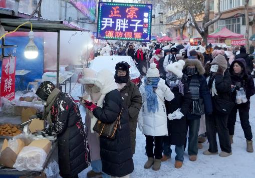 在“冰城”感受中国经济的火热活力