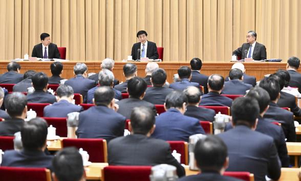 2024年对台工作会议在京召开 王沪宁出席并讲话