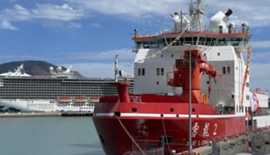 国产破冰船“雪龙2”号将于下月访港