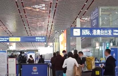免签与出入境政策“红利”不断“变现” 出行需求潜力不断释放