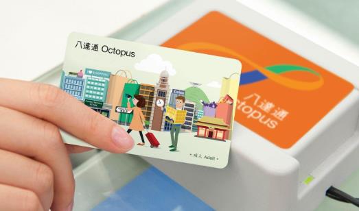 香港八达通“全国通卡”发行