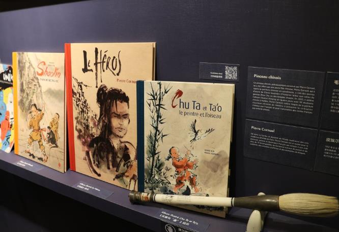 走进“中法百姓故事展”