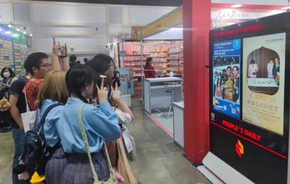 中国优秀图书亮相曼谷国际书展