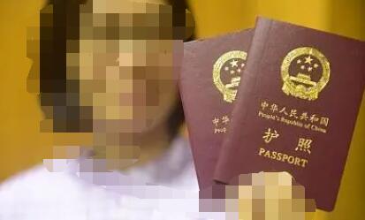 5月6日起换发补发出入境证件可“全程网办” 包括北京、西安在内的20个城市试点实施