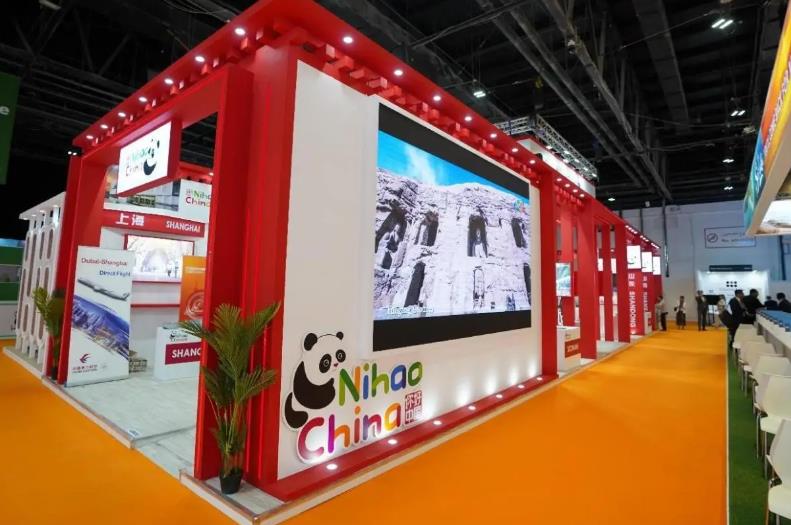 “你好！中国”展区亮相阿拉伯旅游展