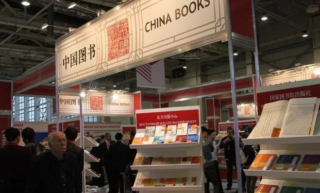 中国图书首次正式亮相多哈国际书展