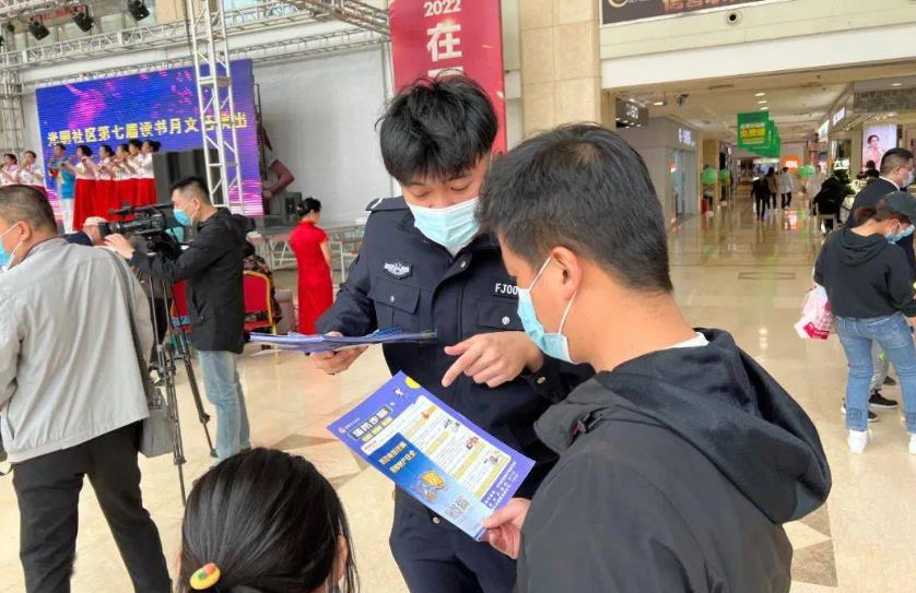 八类海外诈骗案件高发 防骗手册来了