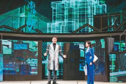 歌剧《湾顶月明》首演 展现粤港澳大湾区科技创新