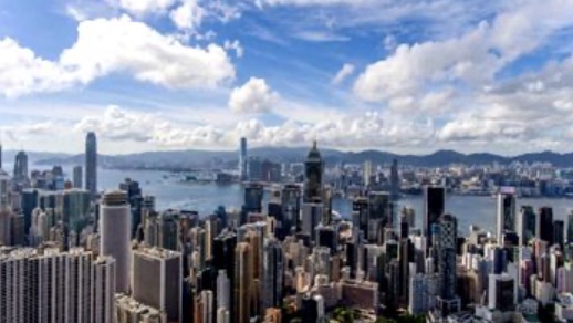 香港“2024网络安全宣传运动”正式启动