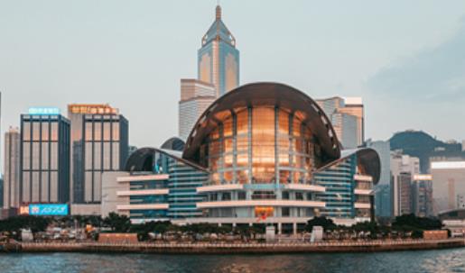 海南自由贸易港（香港）推介会在港举行