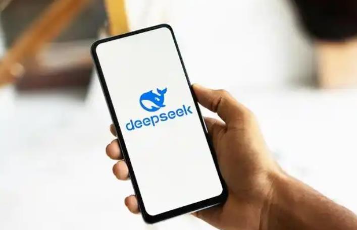 DeepSeek有望激发 新一波人工智能创新浪潮