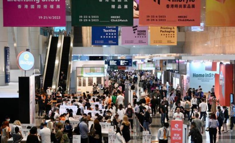 香港贸发局2025/2026年度将加强与RCEP地区建立伙伴关系