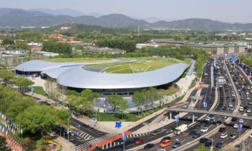 2025中关村论坛年会将于3月27日在京开幕